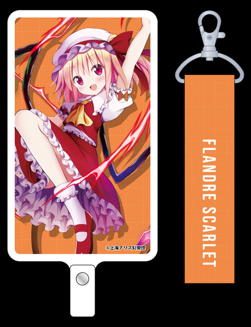 『東方Project』フォンタブ&ストラップセット/フランドール・スカーレット